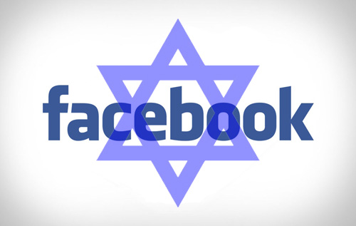 Facebook sionismo